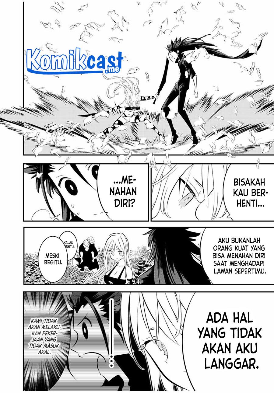 Tensei Shitara dai Nana Ouji dattanode, Kimamani Majutsu o Kiwamemasu Chap 92 - Next Chap 93