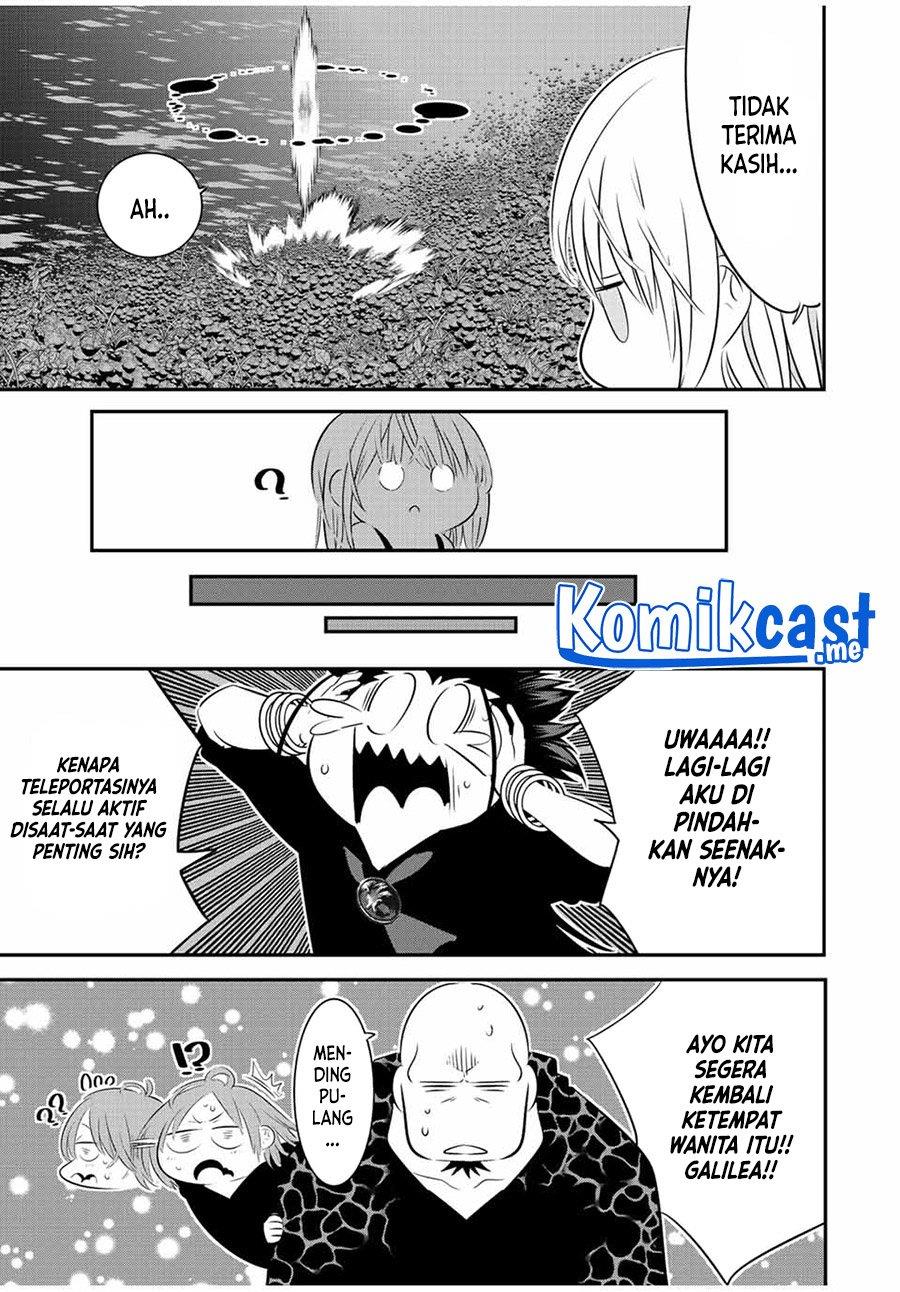 Tensei Shitara dai Nana Ouji dattanode, Kimamani Majutsu o Kiwamemasu Chap 93 - Next Chap 94