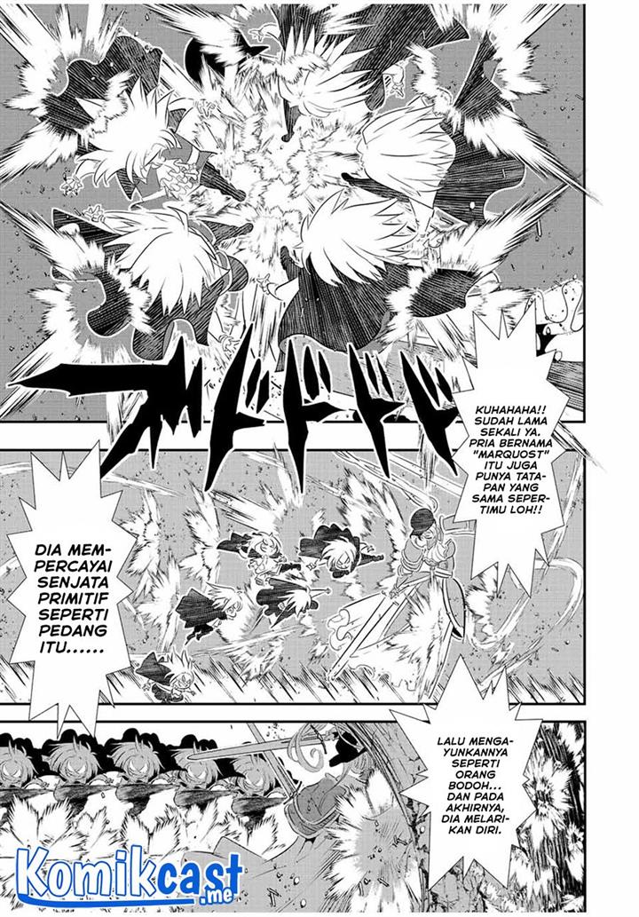 Tensei Shitara dai Nana Ouji dattanode, Kimamani Majutsu o Kiwamemasu Chap 94 - Next Chap 95
