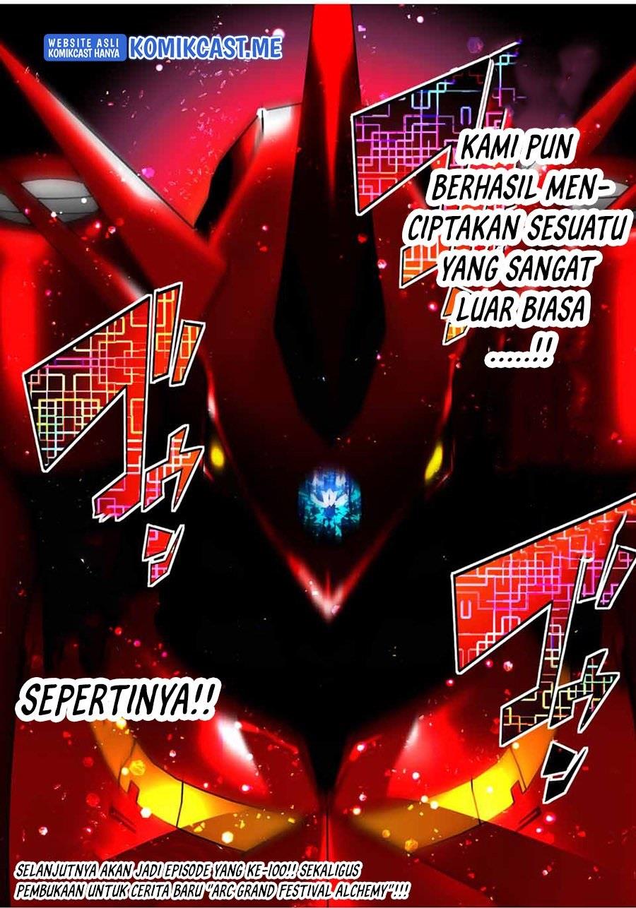 Tensei Shitara dai Nana Ouji dattanode, Kimamani Majutsu o Kiwamemasu Chap 99 - Next Chap 100