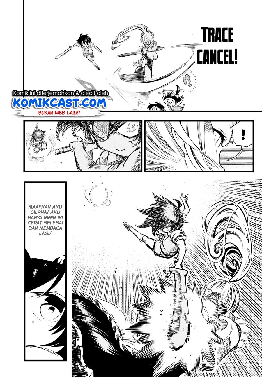 Tensei Shitara dai Nana Ouji dattanode, Kimamani Majutsu o Kiwamemasu Chap 1.1 - Next Chap 2.1