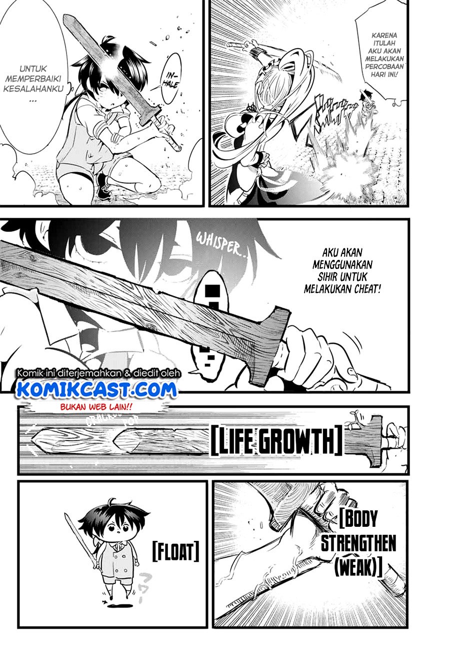 Tensei Shitara dai Nana Ouji dattanode, Kimamani Majutsu o Kiwamemasu Chap 1.1 - Next Chap 2.1