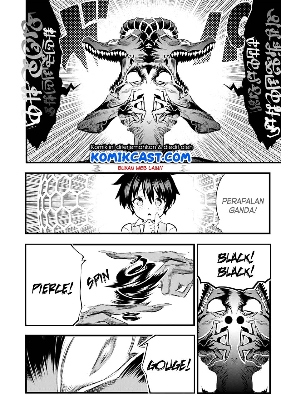 Tensei Shitara dai Nana Ouji dattanode, Kimamani Majutsu o Kiwamemasu Chap 1.2 - Next Chap 2.2