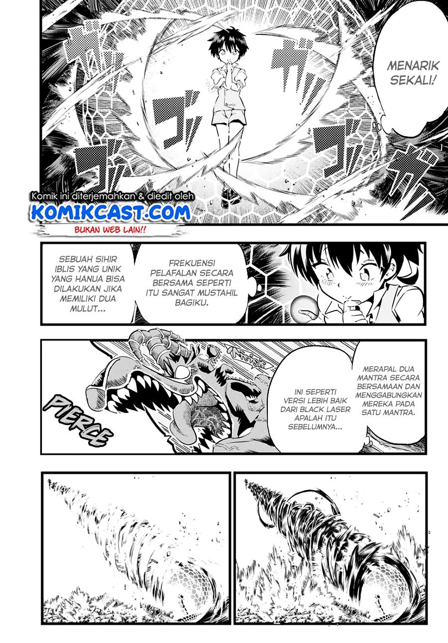 Tensei Shitara dai Nana Ouji dattanode, Kimamani Majutsu o Kiwamemasu Chap 1.2 - Next Chap 2.2