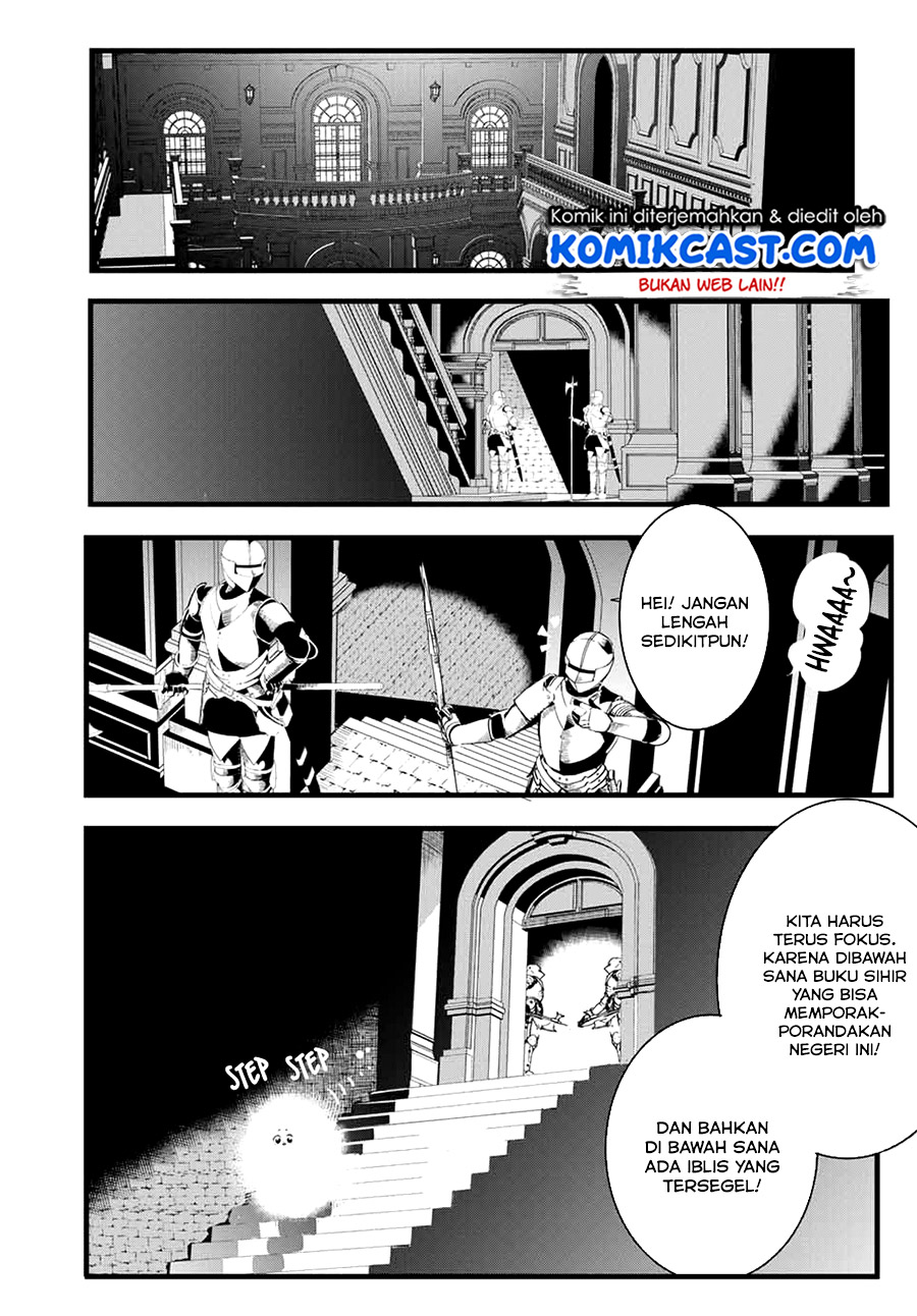 Tensei Shitara dai Nana Ouji dattanode, Kimamani Majutsu o Kiwamemasu Chap 1.2 - Next Chap 2.2