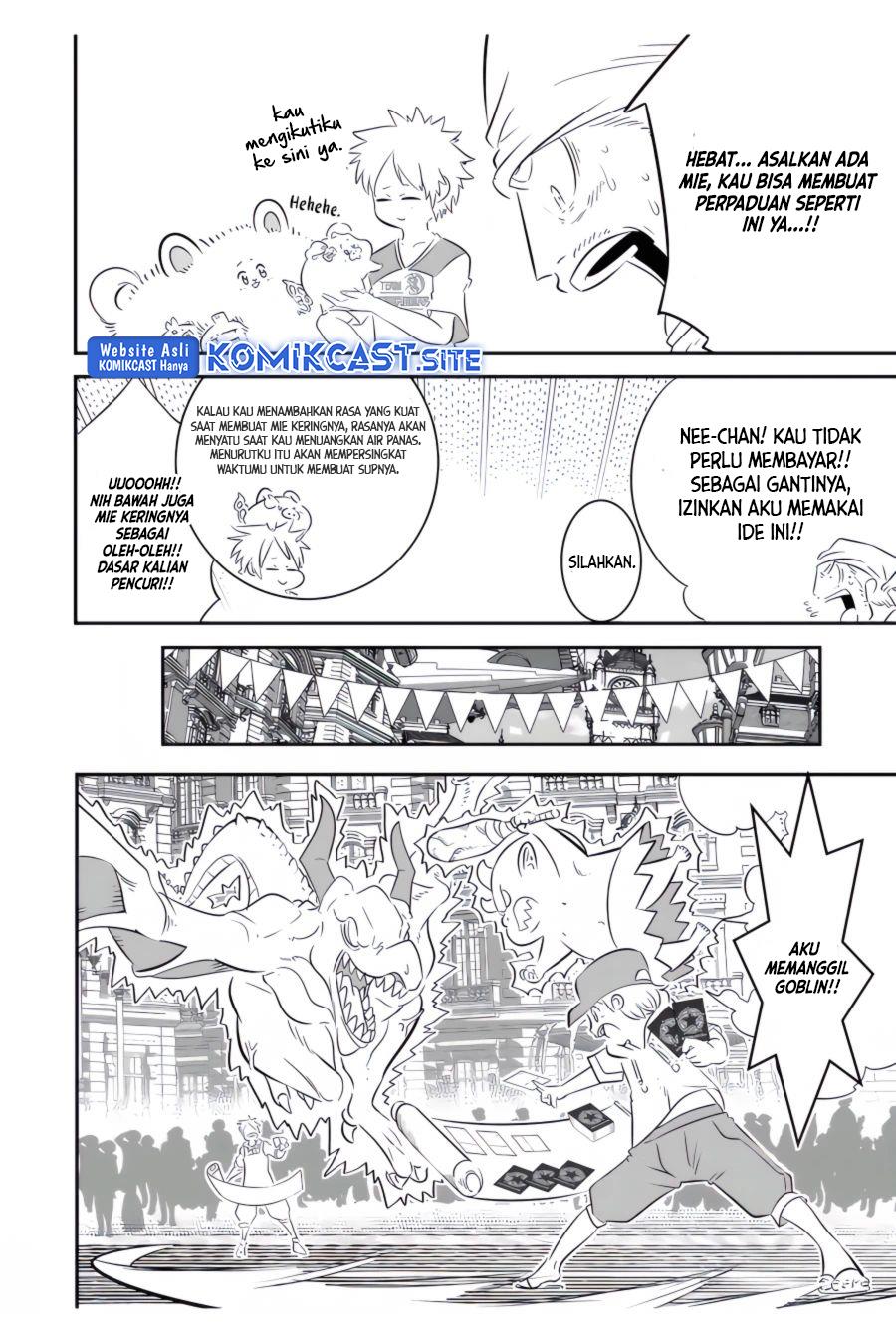 Tensei Shitara dai Nana Ouji dattanode, Kimamani Majutsu o Kiwamemasu Chap 107 - Next Chap 108