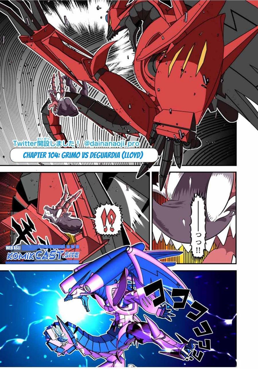 Tensei Shitara dai Nana Ouji dattanode, Kimamani Majutsu o Kiwamemasu Chap 104 - Next Chap 105