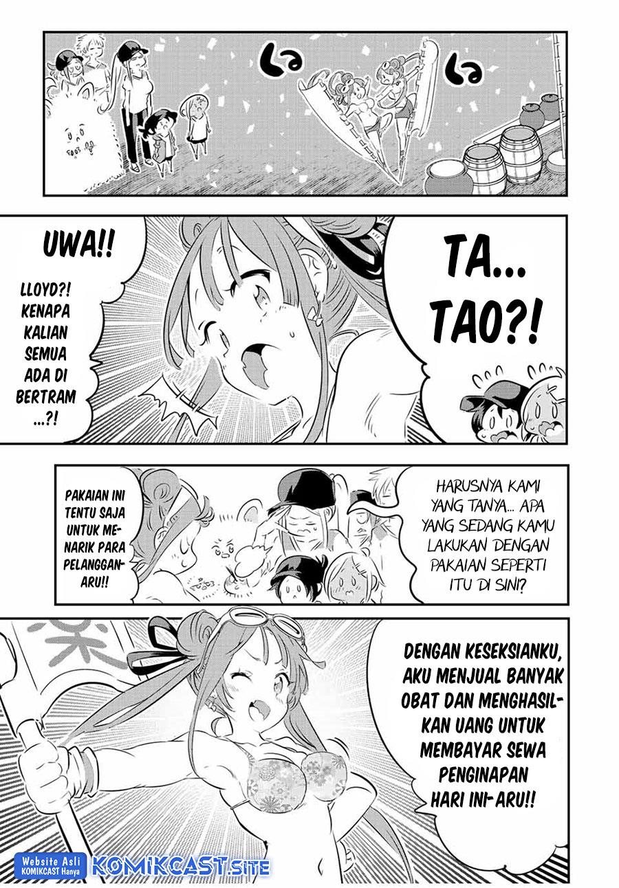 Tensei Shitara dai Nana Ouji dattanode, Kimamani Majutsu o Kiwamemasu Chap 105 - Next Chap 106