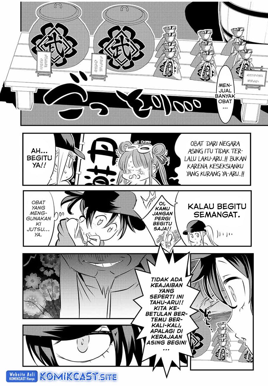 Tensei Shitara dai Nana Ouji dattanode, Kimamani Majutsu o Kiwamemasu Chap 105 - Next Chap 106