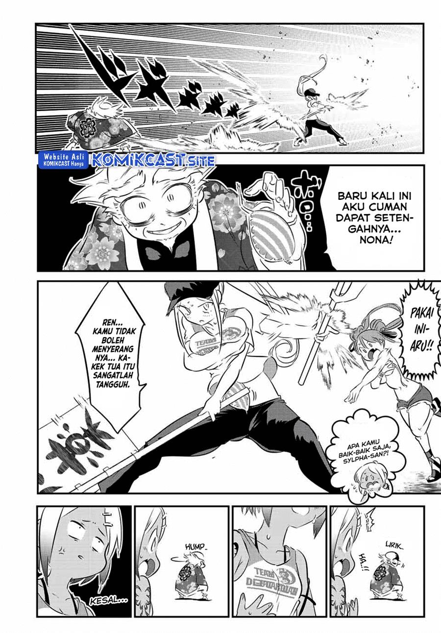 Tensei Shitara dai Nana Ouji dattanode, Kimamani Majutsu o Kiwamemasu Chap 106 - Next Chap 107