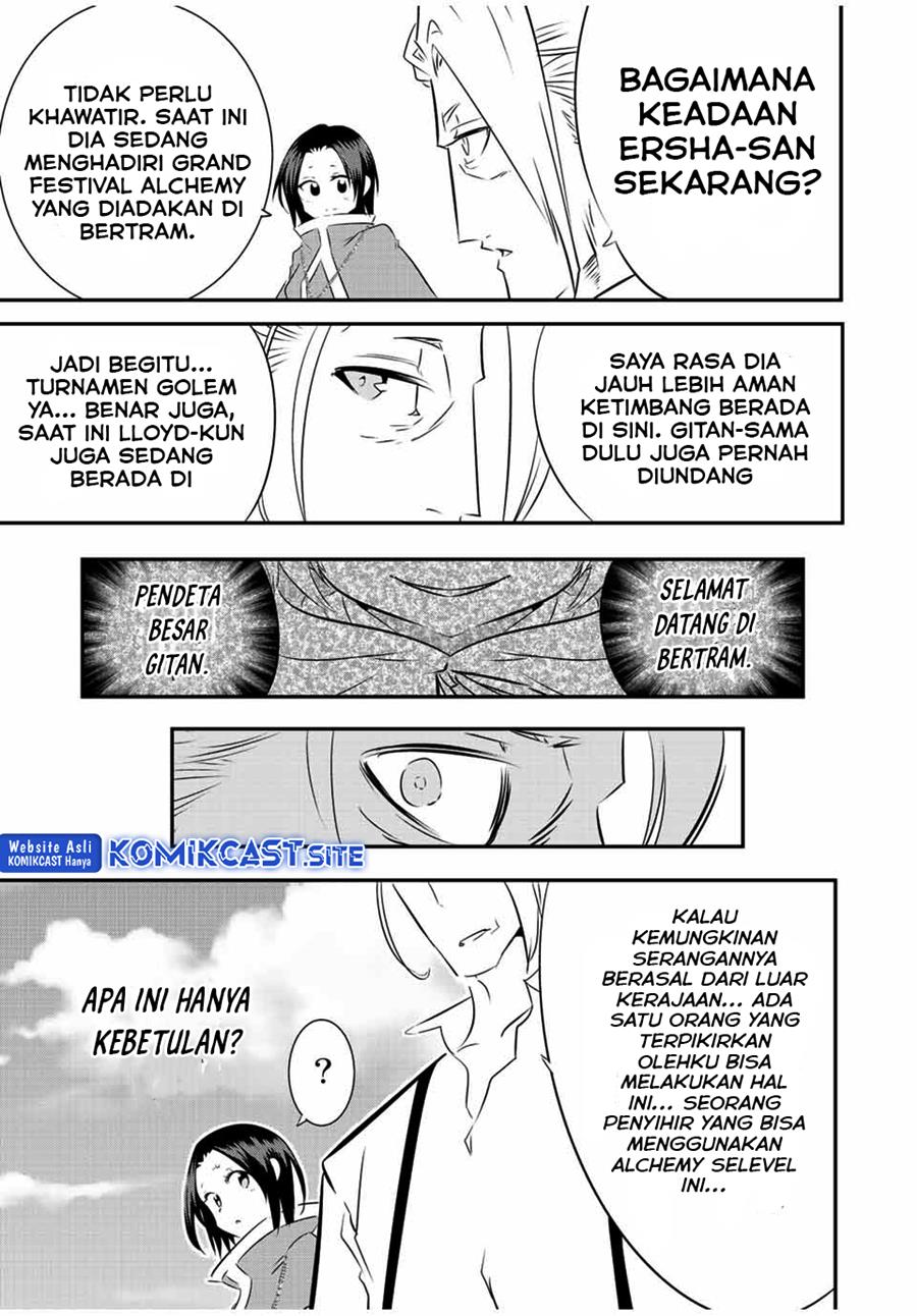 Tensei Shitara dai Nana Ouji dattanode, Kimamani Majutsu o Kiwamemasu Chap 106 - Next Chap 107