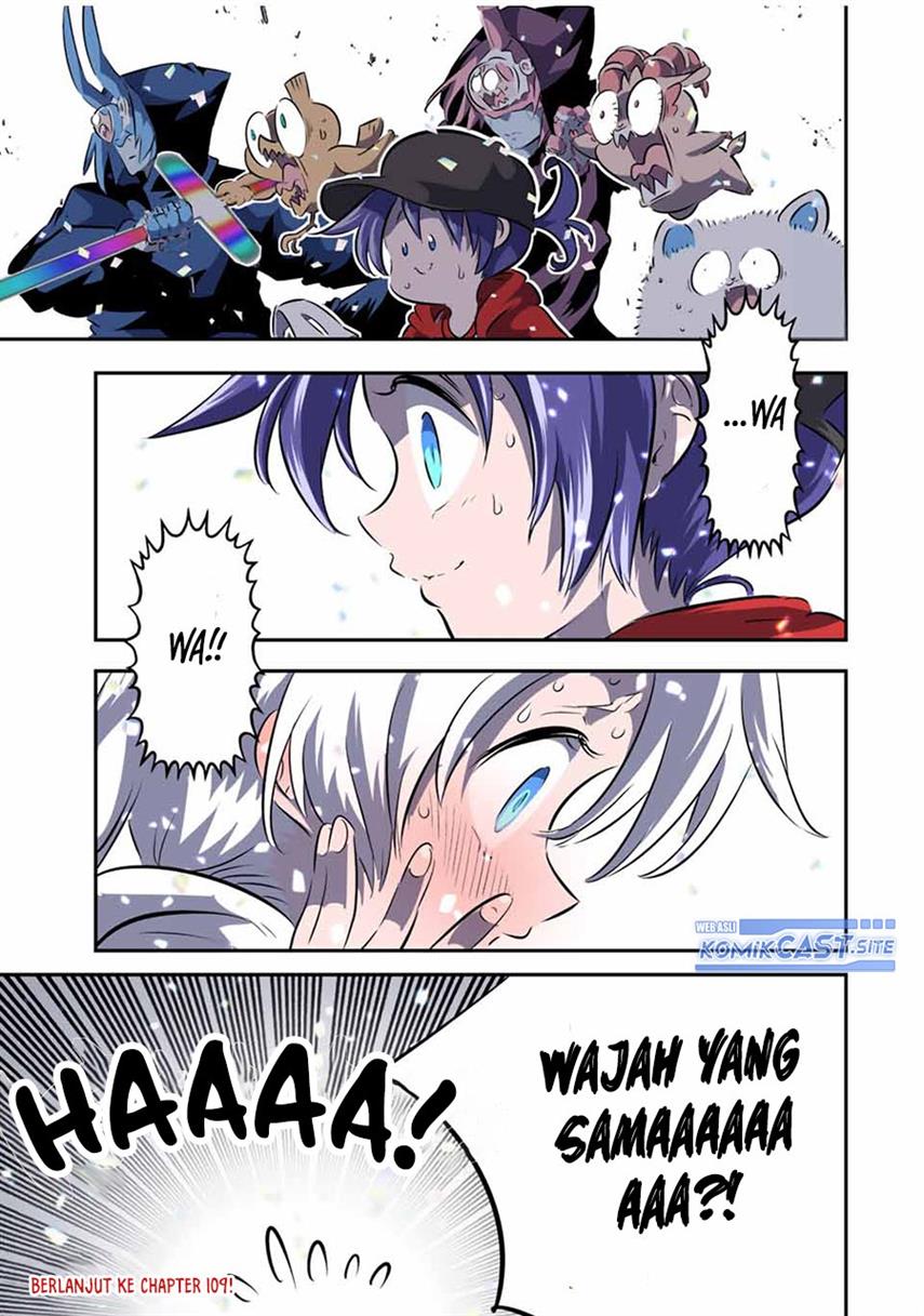 Tensei Shitara dai Nana Ouji dattanode, Kimamani Majutsu o Kiwamemasu Chap 108 - Next Chap 109