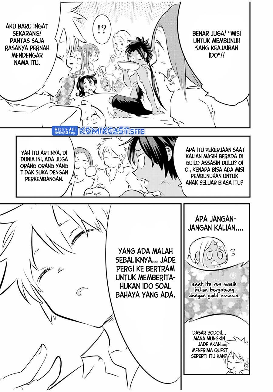 Tensei Shitara dai Nana Ouji dattanode, Kimamani Majutsu o Kiwamemasu Chap 109 - Next Chap 110