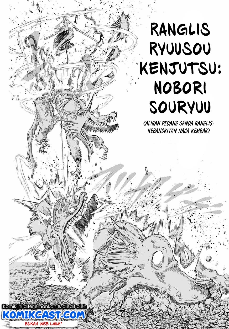 Tensei Shitara dai Nana Ouji dattanode, Kimamani Majutsu o Kiwamemasu Chap 10 - Next Chap 11