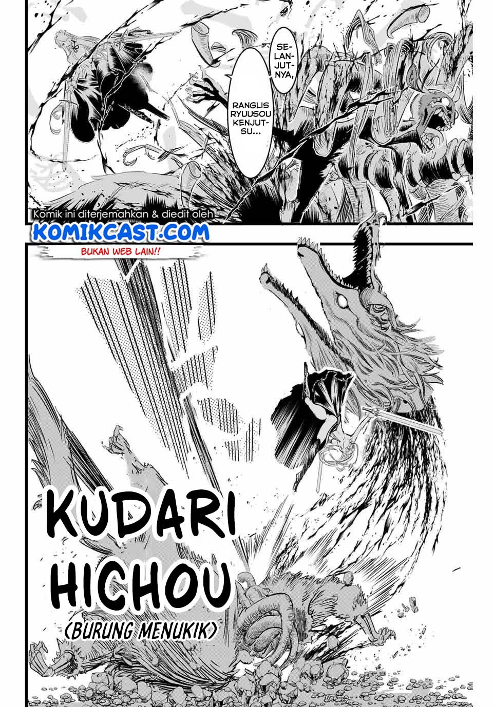 Tensei Shitara dai Nana Ouji dattanode, Kimamani Majutsu o Kiwamemasu Chap 10 - Next Chap 11