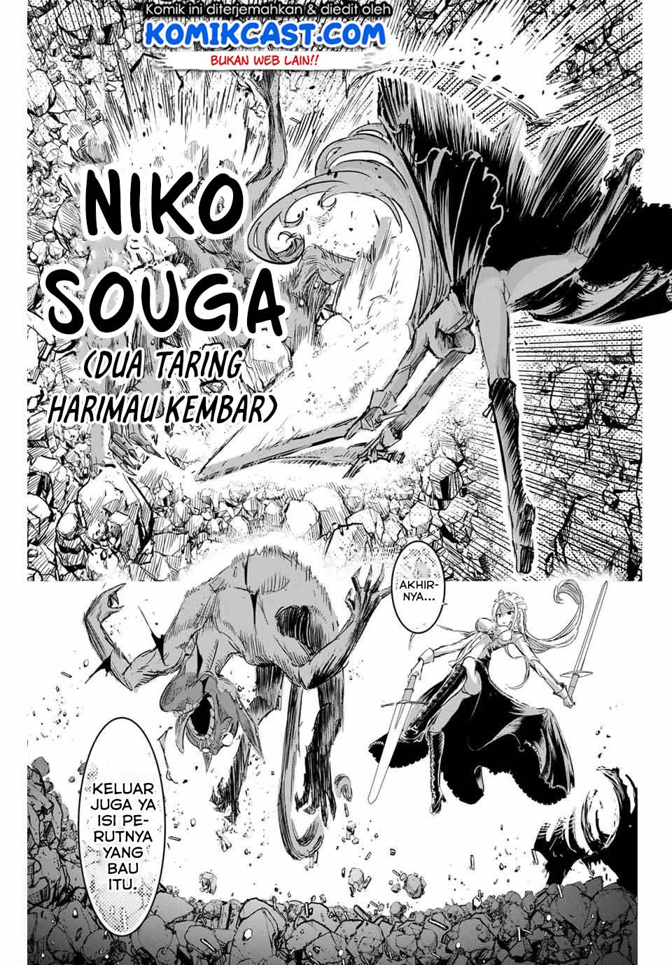 Tensei Shitara dai Nana Ouji dattanode, Kimamani Majutsu o Kiwamemasu Chap 10 - Next Chap 11