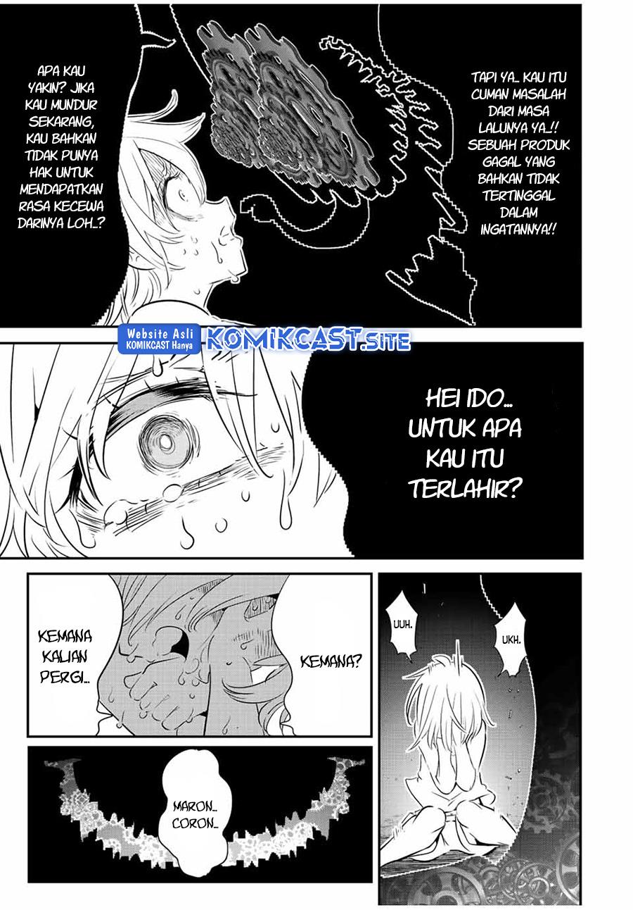 Tensei Shitara dai Nana Ouji dattanode, Kimamani Majutsu o Kiwamemasu Chap 117 - Next Chap 118