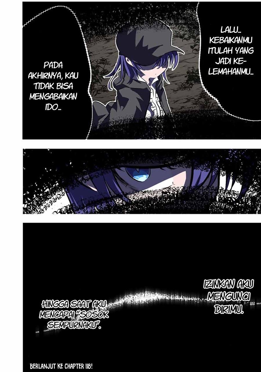 Tensei Shitara dai Nana Ouji dattanode, Kimamani Majutsu o Kiwamemasu Chap 117 - Next Chap 118