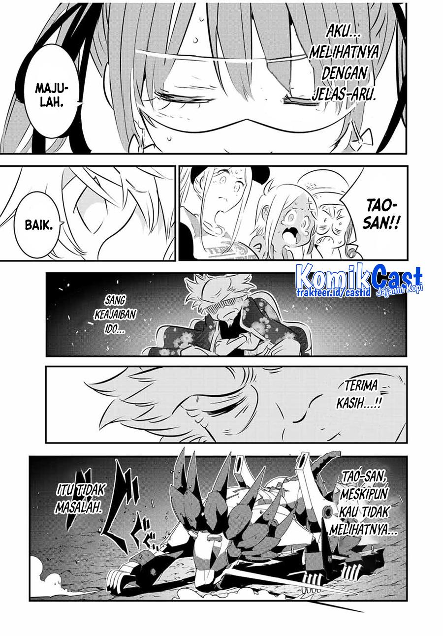 Tensei Shitara dai Nana Ouji dattanode, Kimamani Majutsu o Kiwamemasu Chap 114 - Next Chap 115