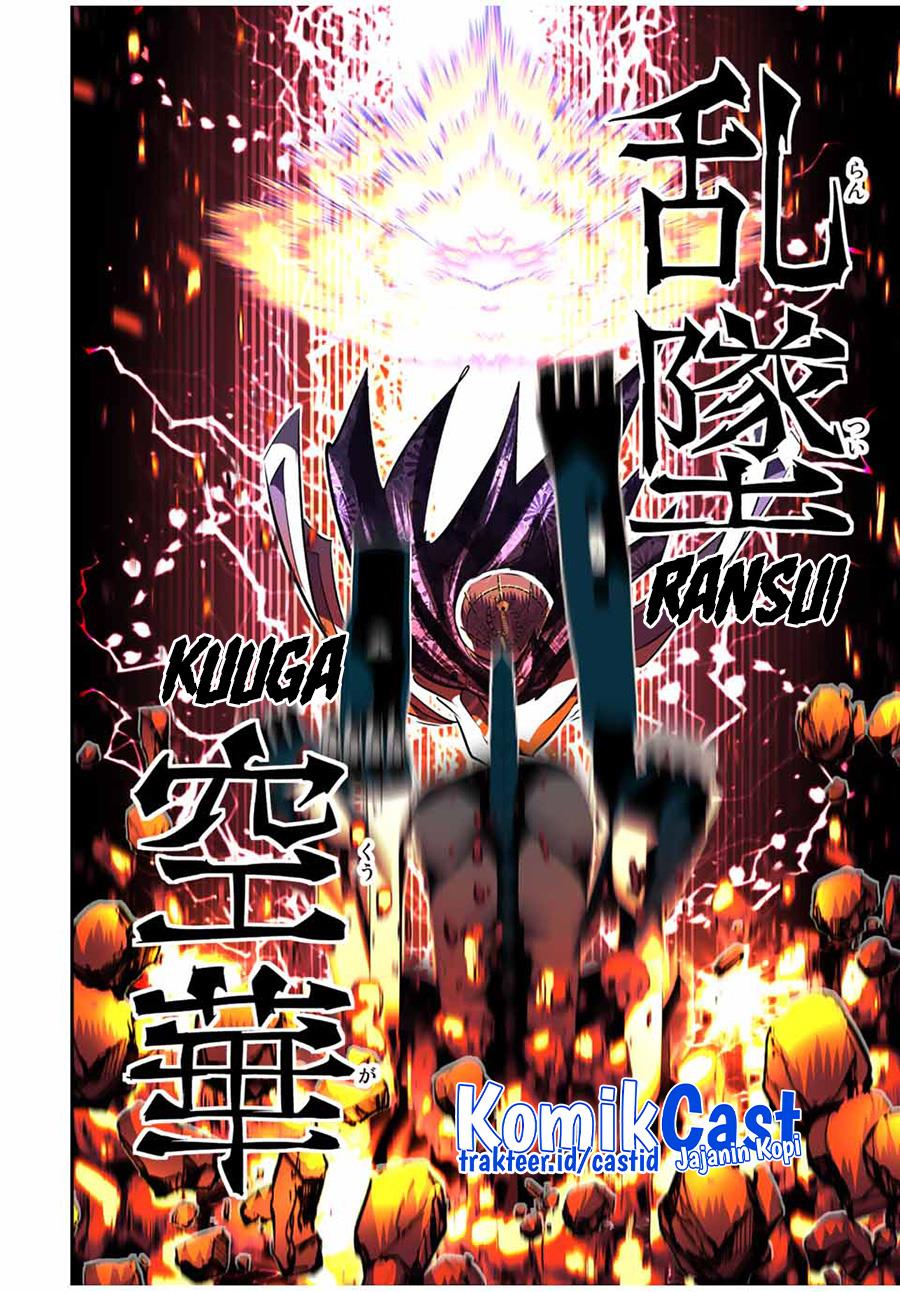 Tensei Shitara dai Nana Ouji dattanode, Kimamani Majutsu o Kiwamemasu Chap 114 - Next Chap 115