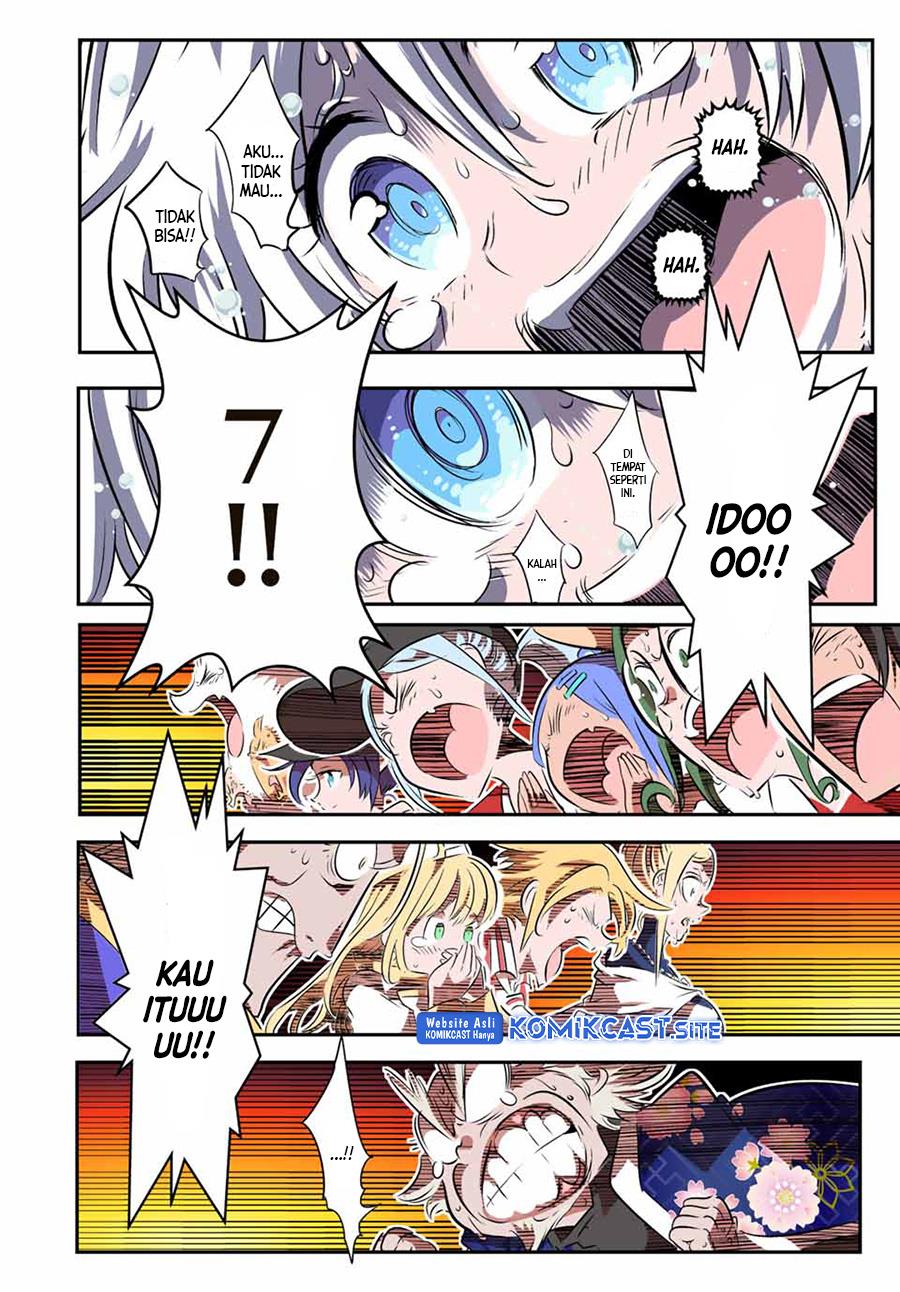 Tensei Shitara dai Nana Ouji dattanode, Kimamani Majutsu o Kiwamemasu Chap 115 - Next Chap 116