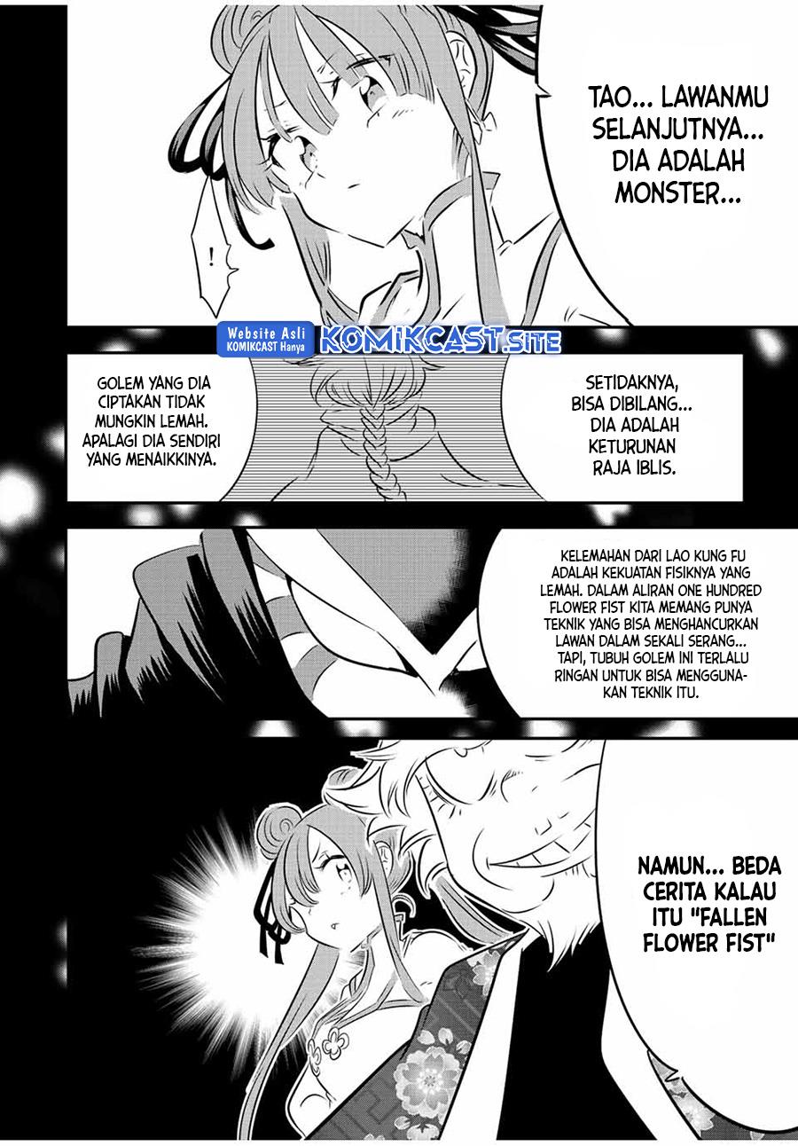 Tensei Shitara dai Nana Ouji dattanode, Kimamani Majutsu o Kiwamemasu Chap 115 - Next Chap 116