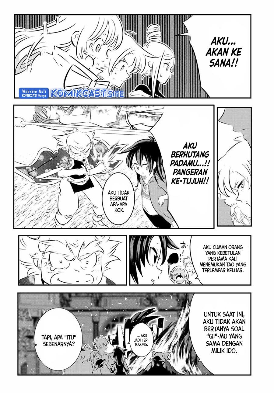 Tensei Shitara dai Nana Ouji dattanode, Kimamani Majutsu o Kiwamemasu Chap 116 - Next Chap 117