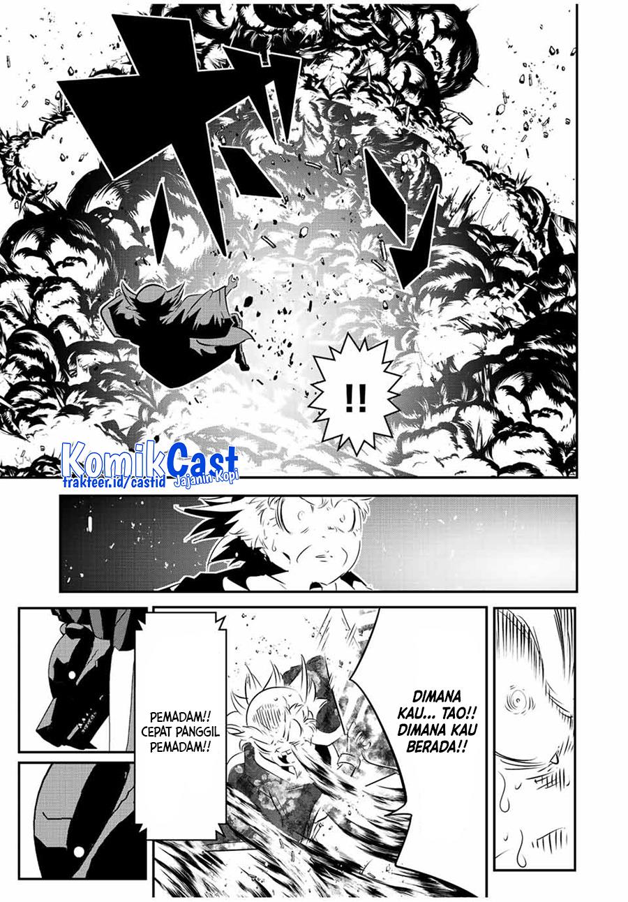 Tensei Shitara dai Nana Ouji dattanode, Kimamani Majutsu o Kiwamemasu Chap 116 - Next Chap 117