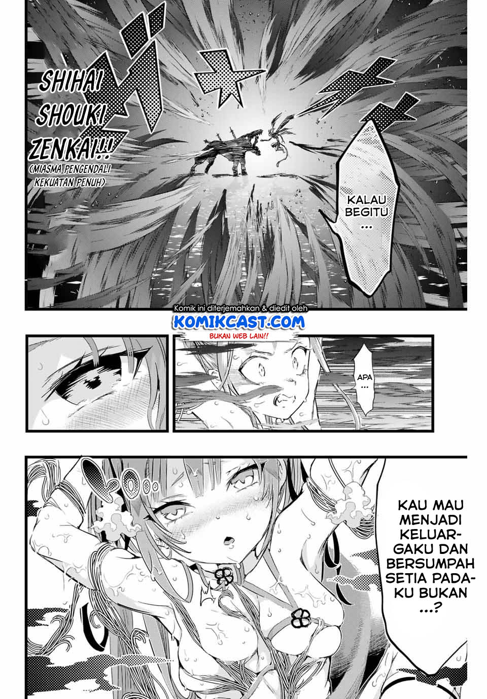 Tensei Shitara dai Nana Ouji dattanode, Kimamani Majutsu o Kiwamemasu Chap 11 - Next Chap 12