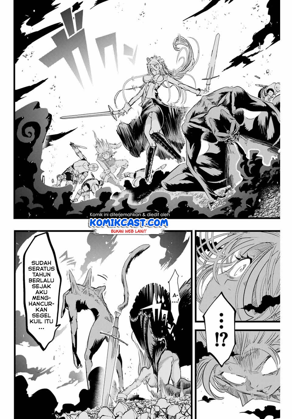 Tensei Shitara dai Nana Ouji dattanode, Kimamani Majutsu o Kiwamemasu Chap 11 - Next Chap 12