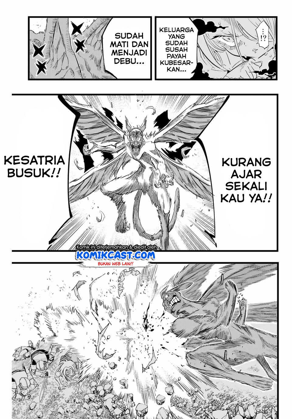 Tensei Shitara dai Nana Ouji dattanode, Kimamani Majutsu o Kiwamemasu Chap 11 - Next Chap 12