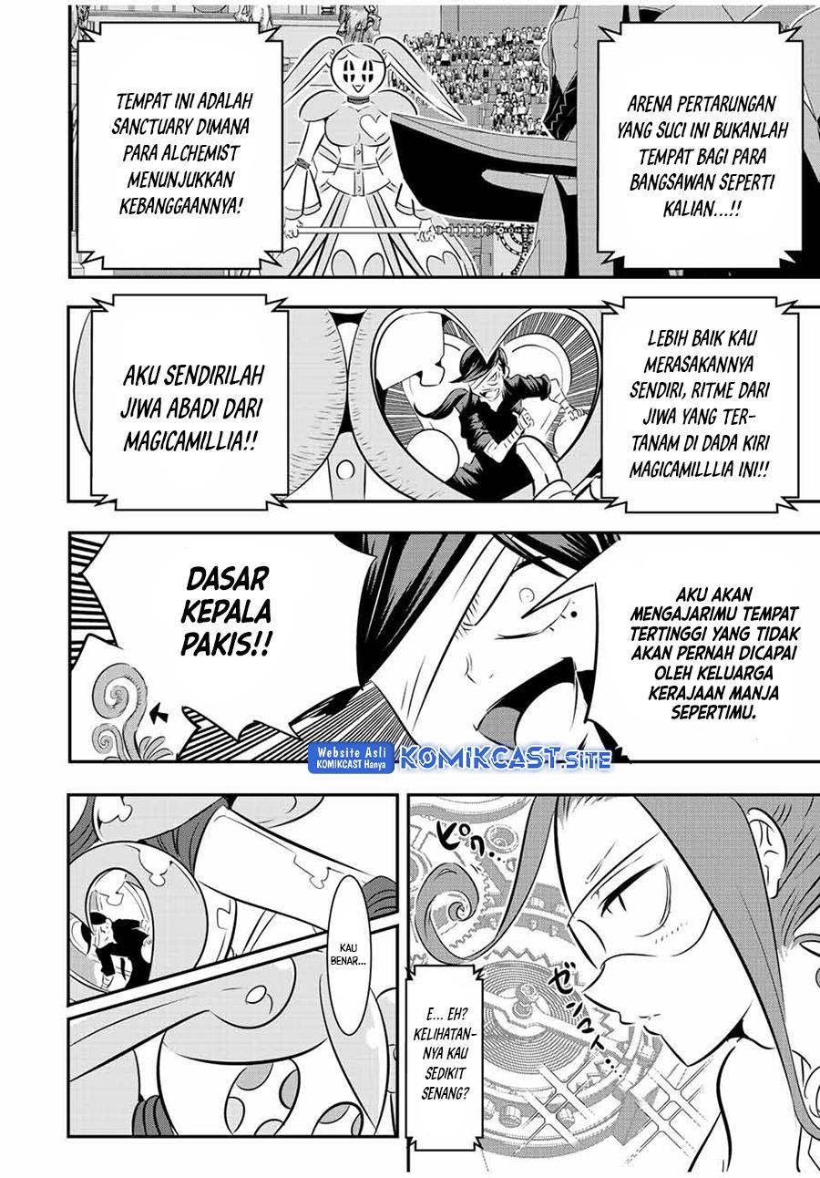 Tensei Shitara dai Nana Ouji dattanode, Kimamani Majutsu o Kiwamemasu Chap 111 - Next Chap 112