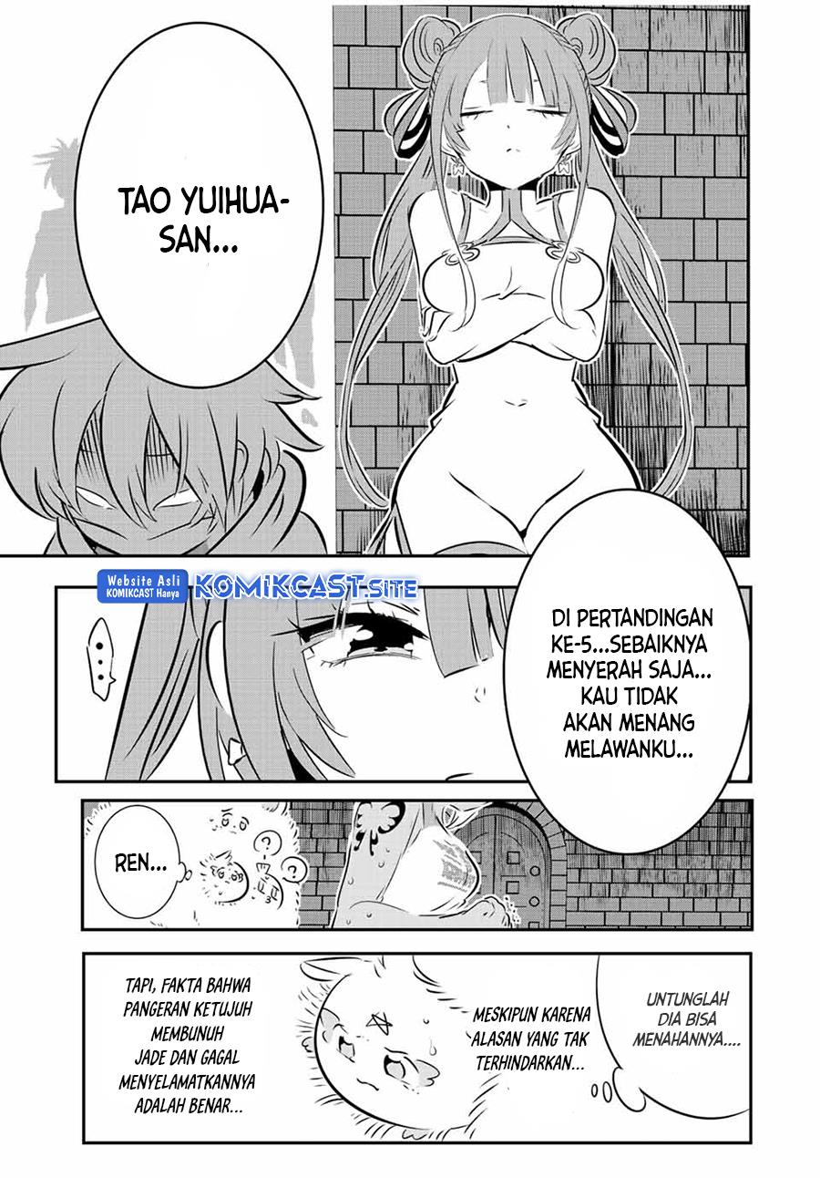 Tensei Shitara dai Nana Ouji dattanode, Kimamani Majutsu o Kiwamemasu Chap 112 - Next Chap 113