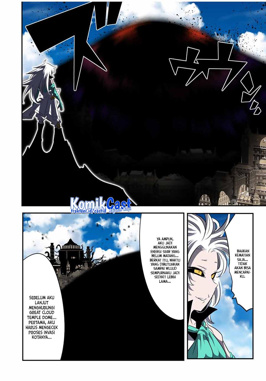 Tensei Shitara dai Nana Ouji dattanode, Kimamani Majutsu o Kiwamemasu Chap 124 - Next Chap 125
