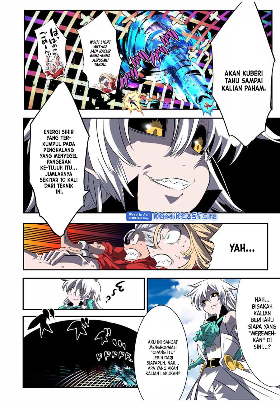 Tensei Shitara dai Nana Ouji dattanode, Kimamani Majutsu o Kiwamemasu Chap 124 - Next Chap 125