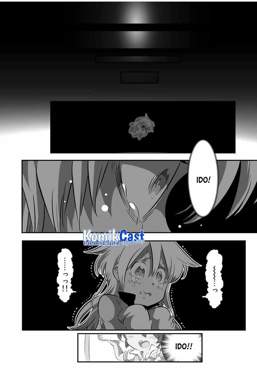 Tensei Shitara dai Nana Ouji dattanode, Kimamani Majutsu o Kiwamemasu Chap 125 - Next Chap 126