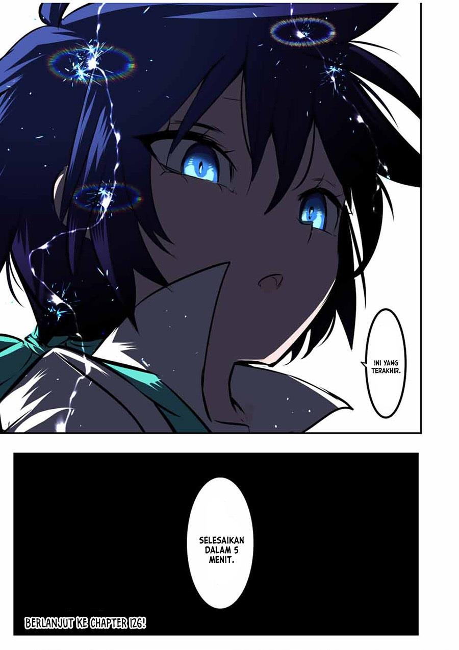 Tensei Shitara dai Nana Ouji dattanode, Kimamani Majutsu o Kiwamemasu Chap 125 - Next Chap 126