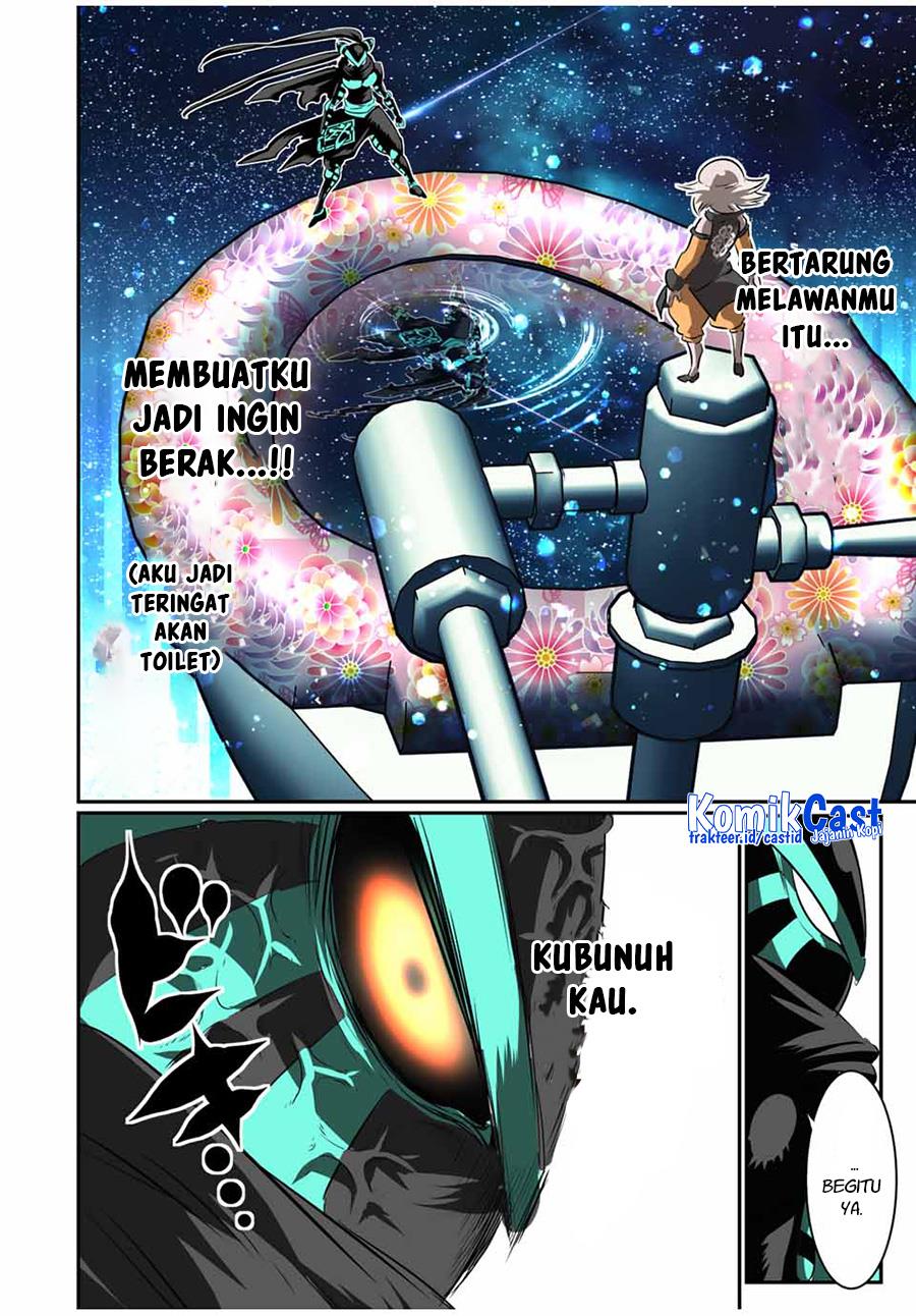 Tensei Shitara dai Nana Ouji dattanode, Kimamani Majutsu o Kiwamemasu Chap 126 - Next Chap 127