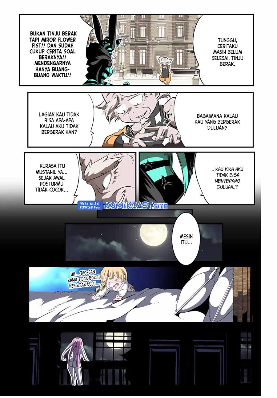 Tensei Shitara dai Nana Ouji dattanode, Kimamani Majutsu o Kiwamemasu Chap 126 - Next Chap 127