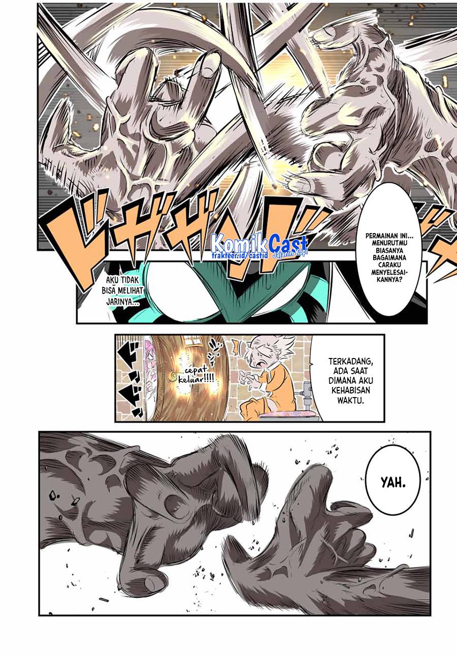 Tensei Shitara dai Nana Ouji dattanode, Kimamani Majutsu o Kiwamemasu Chap 126 - Next Chap 127