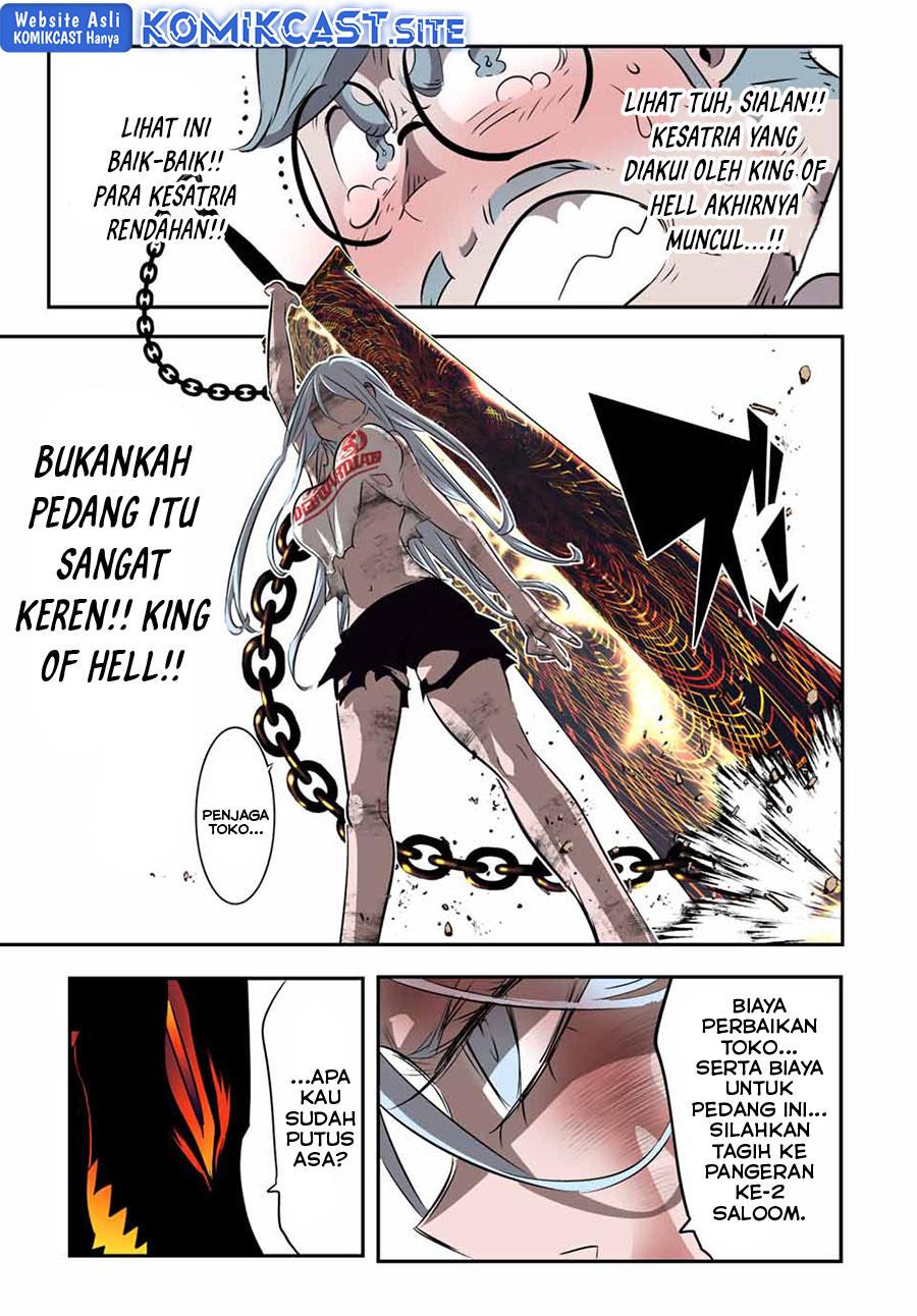 Tensei Shitara dai Nana Ouji dattanode, Kimamani Majutsu o Kiwamemasu Chap 129 - Next Chap 130