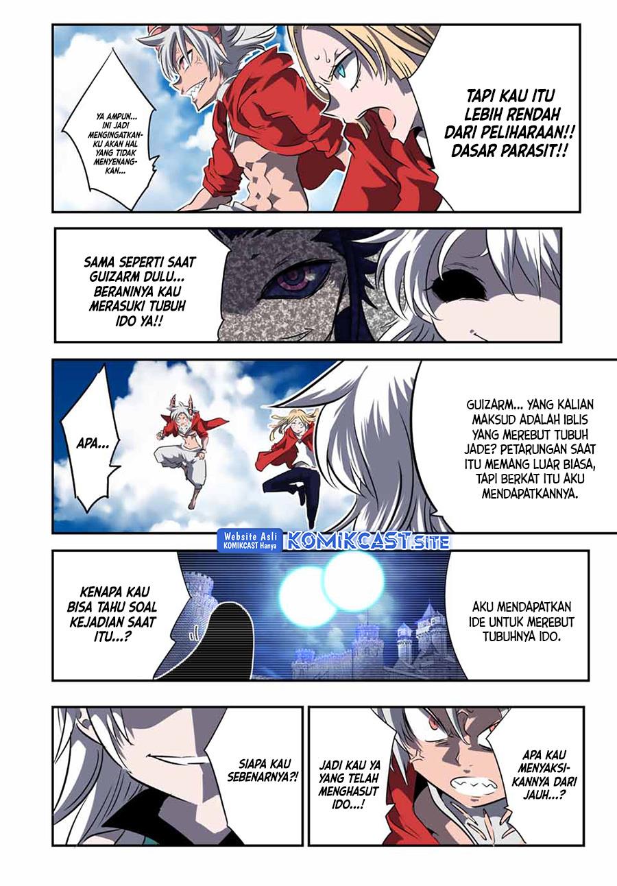 Tensei Shitara dai Nana Ouji dattanode, Kimamani Majutsu o Kiwamemasu Chap 120 - Next Chap 121