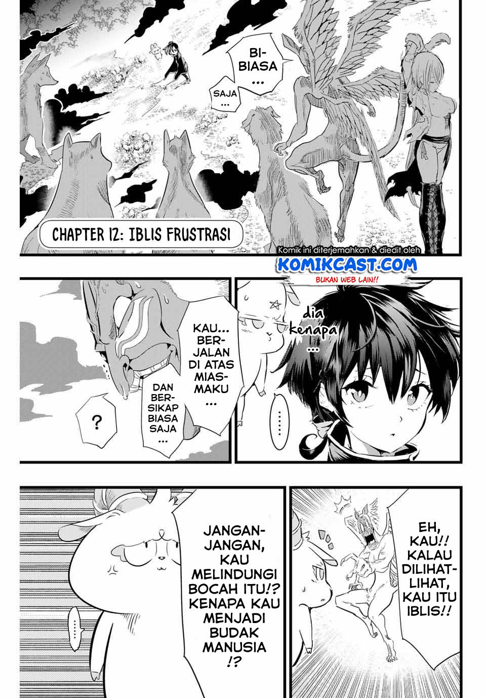 Tensei Shitara dai Nana Ouji dattanode, Kimamani Majutsu o Kiwamemasu Chap 12 - Next Chap 13
