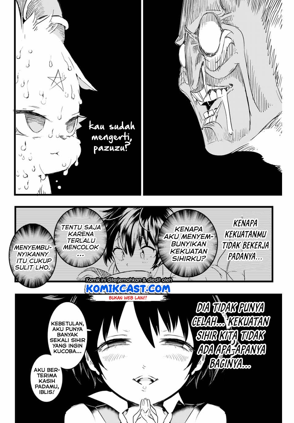 Tensei Shitara dai Nana Ouji dattanode, Kimamani Majutsu o Kiwamemasu Chap 12 - Next Chap 13