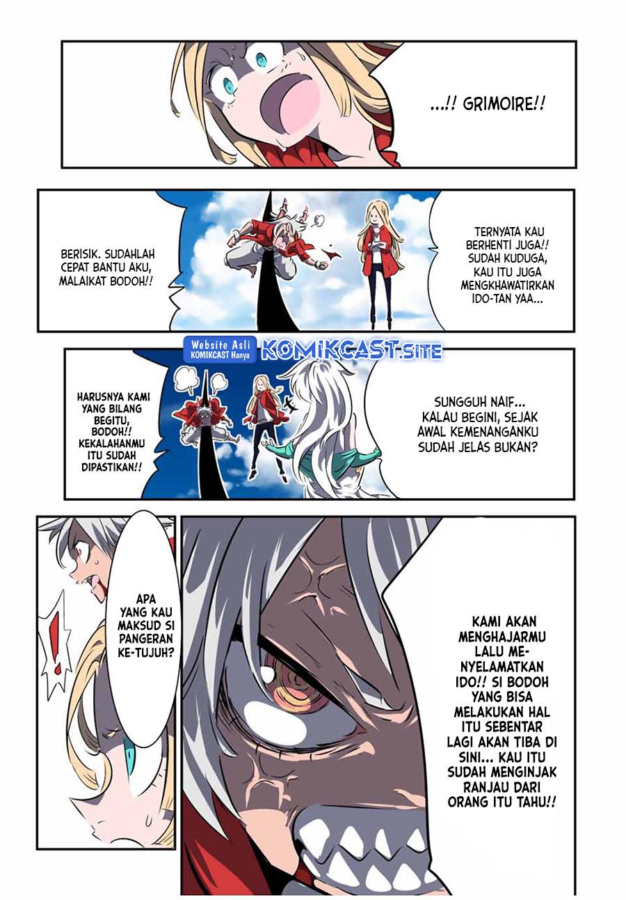 Tensei Shitara dai Nana Ouji dattanode, Kimamani Majutsu o Kiwamemasu Chap 121 - Next Chap 122