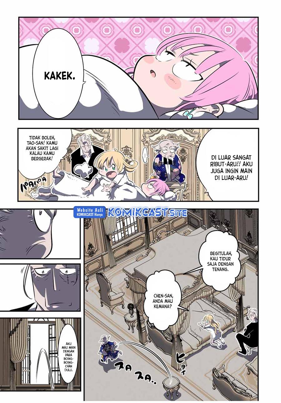 Tensei Shitara dai Nana Ouji dattanode, Kimamani Majutsu o Kiwamemasu Chap 121 - Next Chap 122