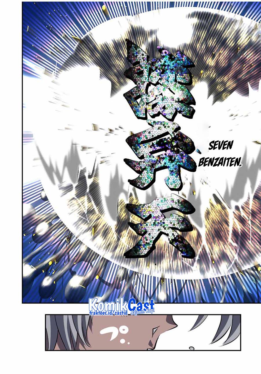 Tensei Shitara dai Nana Ouji dattanode, Kimamani Majutsu o Kiwamemasu Chap 122 - Next Chap 123