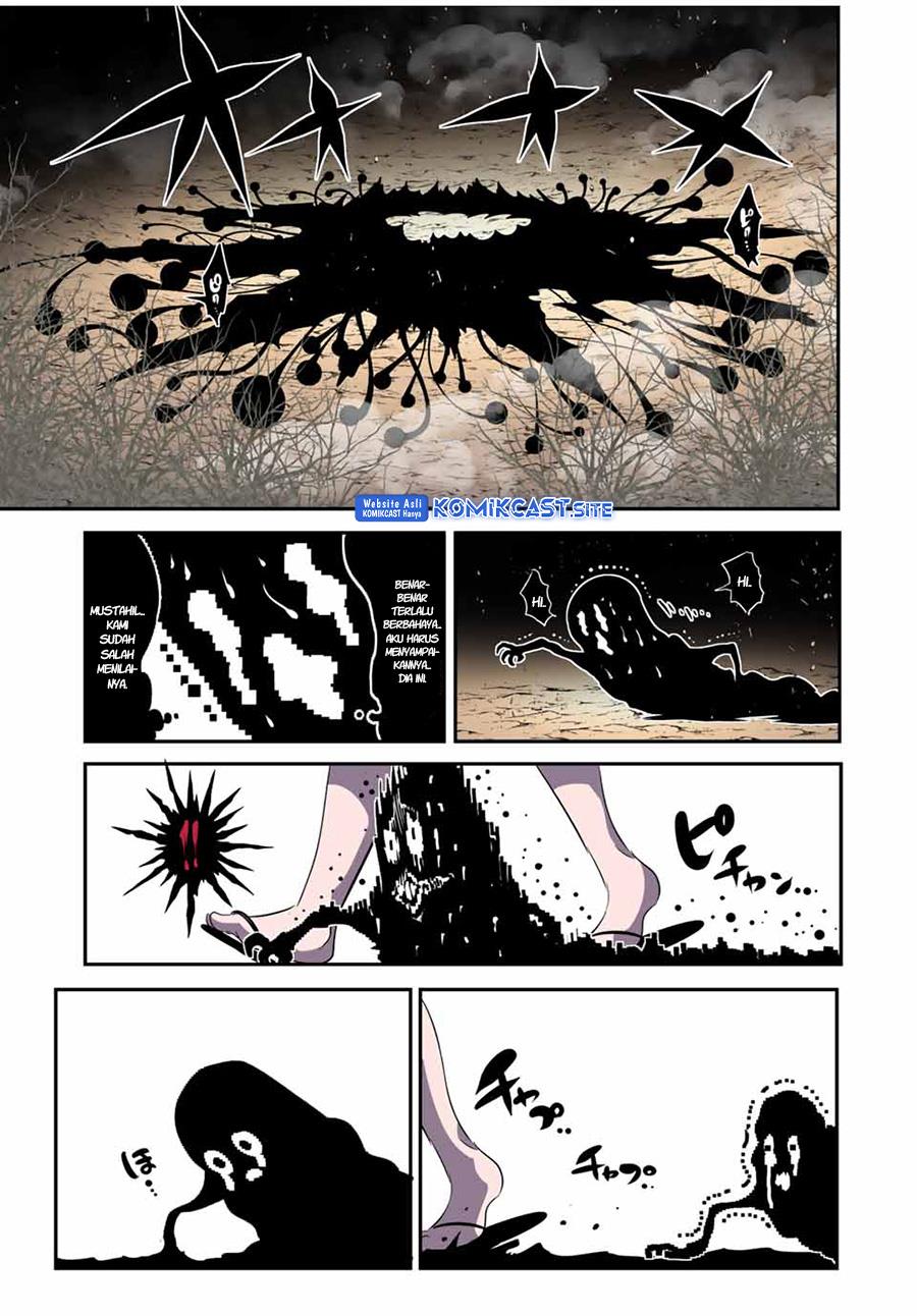 Tensei Shitara dai Nana Ouji dattanode, Kimamani Majutsu o Kiwamemasu Chap 122 - Next Chap 123