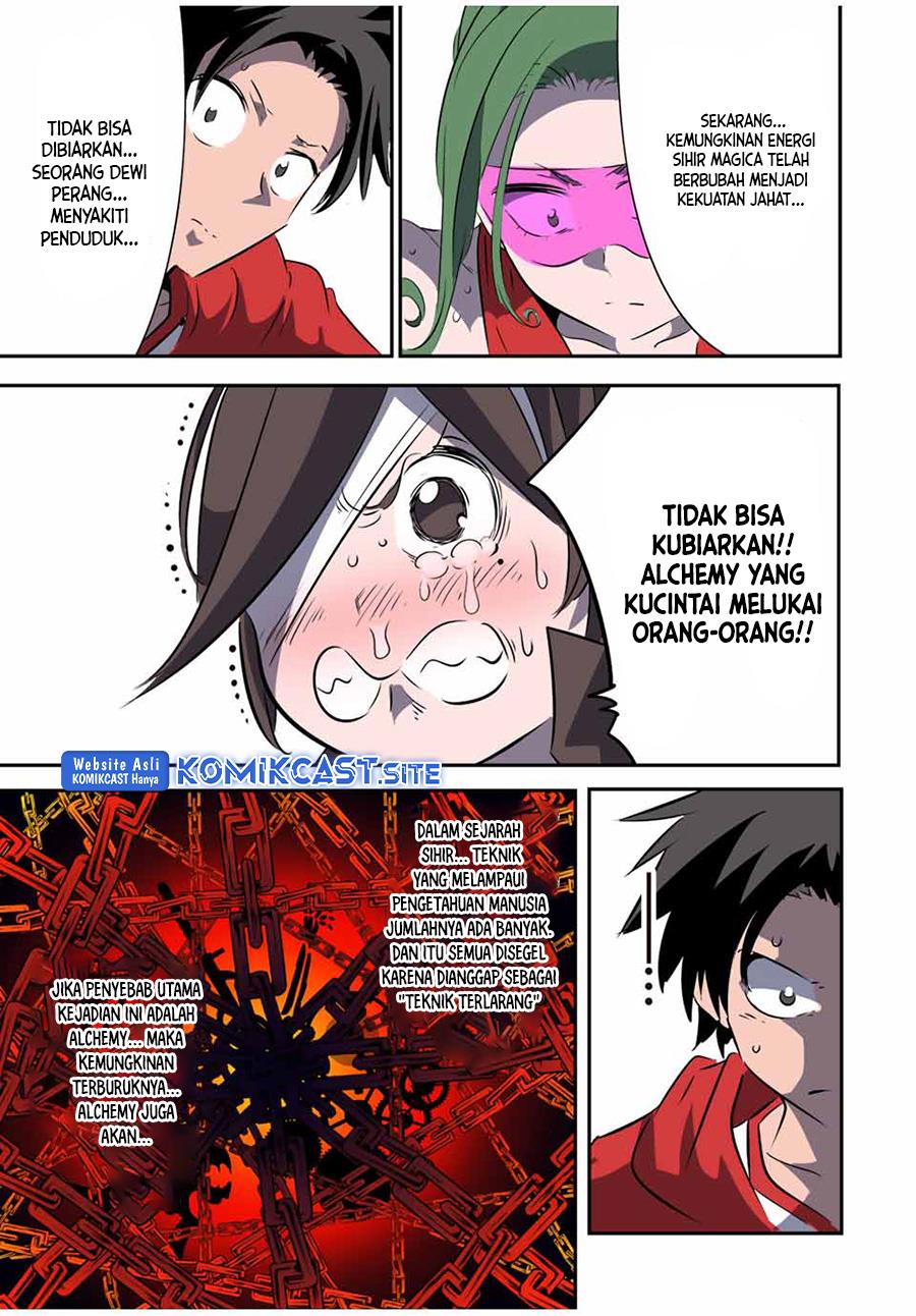 Tensei Shitara dai Nana Ouji dattanode, Kimamani Majutsu o Kiwamemasu Chap 123 - Next Chap 124