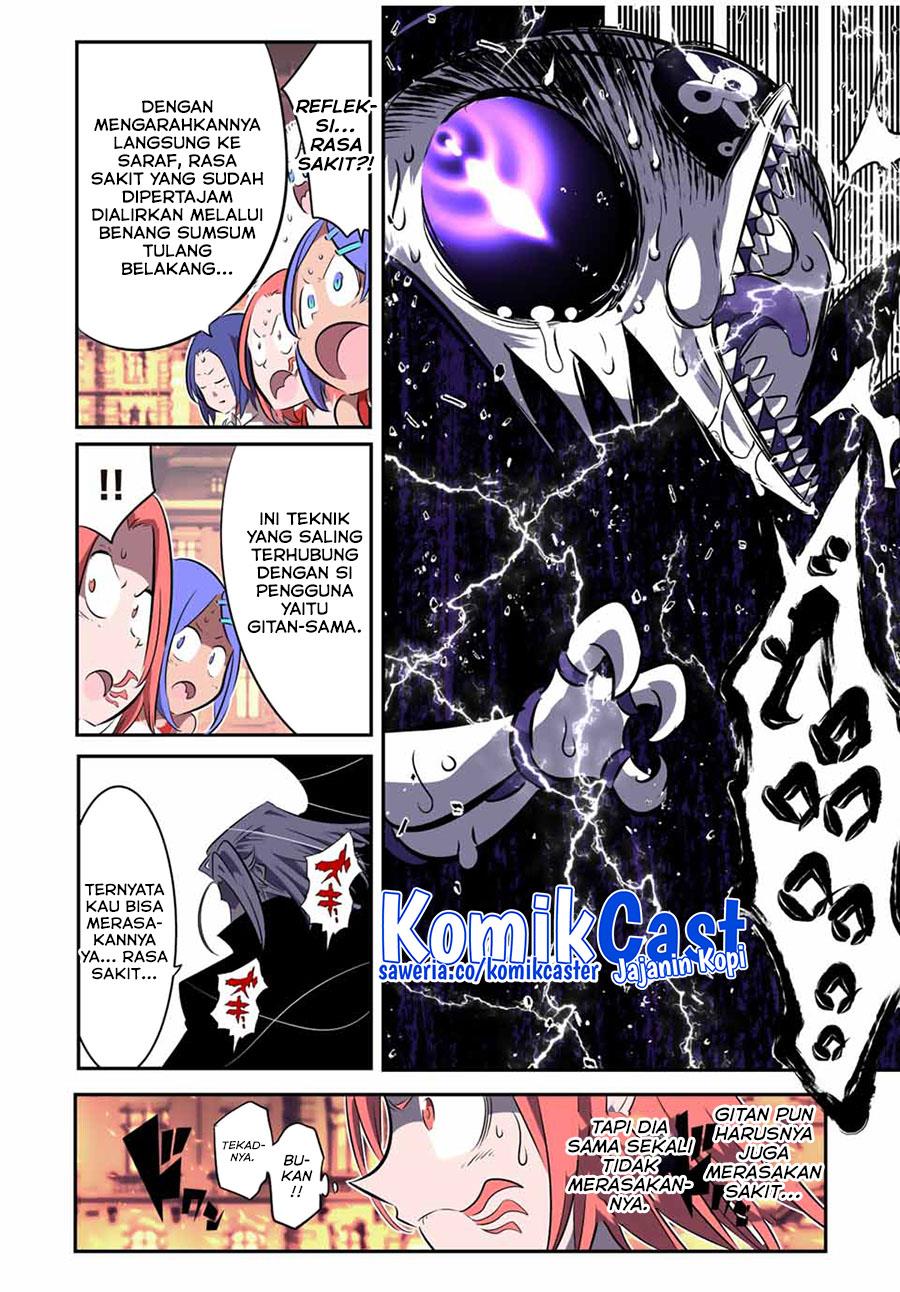 Tensei Shitara dai Nana Ouji dattanode, Kimamani Majutsu o Kiwamemasu Chap 134 - Next Chap 135